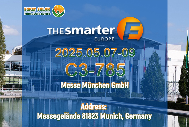นิทรรศการ Europe ที่ฉลาดกว่า 2025 ในประเทศเยอรมนี
