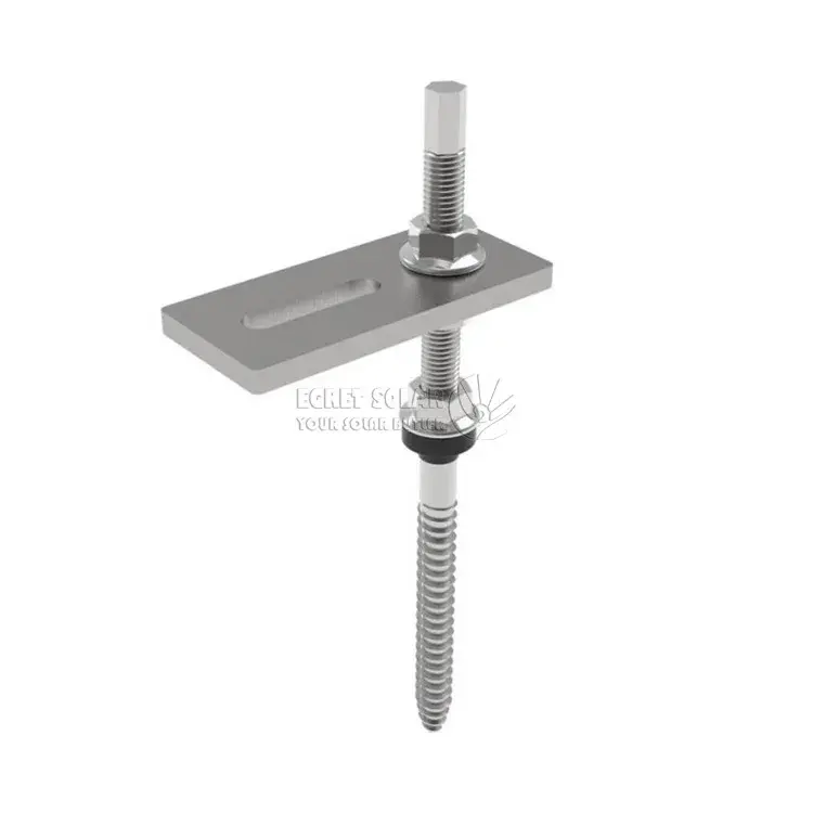 ตลาดพลังงานแสงอาทิตย์ของบราซิล (2025)